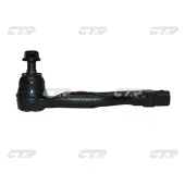 CTR Spurstangenkopf CE0485R