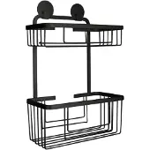 Kleine wolke Duschkorb "Rocco" BxTxH: 26x13,5x35,5 cm, Aluminium