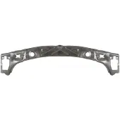 BLIC 6502-08-0082200P Schlossträger Frontmaske für BMW X1 (F48) Frontverkleidung