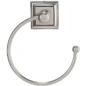 Signature WANDHANDTUCHHALTER aus Messing Alpha - 15/5/17 cm