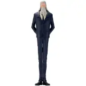 Banpresto - Figura One Piece Saint Marcus Mars Ichibansho 21cm The Throne of Power