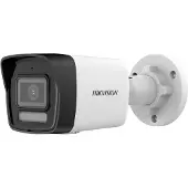 Hikvision Ip Ds-2cd1061g2-liu 2.8 Mm Überwachungskamera