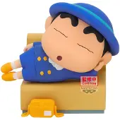 Banpresto Nakayoshi Memories Lass Uns Mit Der Bochan-figur In Den Kindergarten Gehen 11 Cm