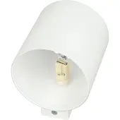 Licht-Erlebnisse Wandlampe G9 Ø 10 cm Weiß Glas Metall Modern Wandleuchte