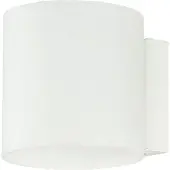 Licht-Erlebnisse Wandlampe G9 Ø 10 cm Weiß Glas Metall Modern Wandleuchte