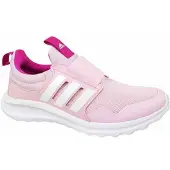 Adidas Schuhe Activeride 20 J, HQ6227