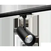 SG LED-Schienenstrahler 26W schwarz TUBE 312452 Konverter DALI 1LED 3000K weiß schwarz
