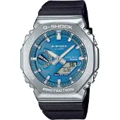 G-Shock Gbm-2100 44.4mm 20atm Solar Quartz Analog-digital Uhr