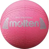 Molten S2Y1250-P Gummi-Volleyball Größe: 5