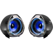 Woxter Big Bass 70 Lautsprecher