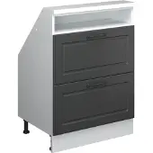Vicco Dachschrägenschrank Rion, mit 2 Schubladen, Anthrazit Landhaus/Weiß/Weiß