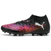Puma Herren Future 8 Match MG Fussballschuhe - 108368, Farbe:Schwarz, Herren Schuhe:42