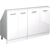Vicco Dachschrägenschrank-Set Rion Weiß Hochglanz 2er Set, Model 56024