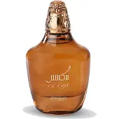 Zimaya Al Kaser Eau de Parfum 100 ml