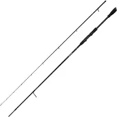 Savage Gear Revenge Sg2 Drop Shot Spinnrute