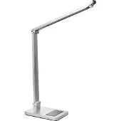 Beliani LED-Schreibtischlampe silber Kunststoffmaterial verstellbarer Arm drehbarer Schirm stufenloser Dimmer Bewegungssensor 3 Farbtemperaturen für das Home Office