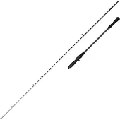 Savage Gear Defiance Sg2 Slow Cast Slow Jigging Rute