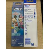 Oral-B Aufsteckbürsten Cars Mickey Princess Mix Braun3er OralB