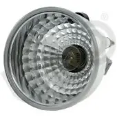 ULO Rückfahrleuchte 1701008