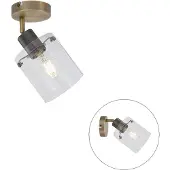 QAZQA Design Wandstrahler Bronze mit Klarglas - Domo