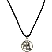 Abystyle Collana Dragon Ball Kame 3D