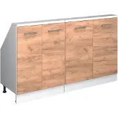 Vicco Dachschrägenschrank-Set Rion Goldkraft Eiche 2er Set, Model 56018