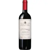 Cavalchina Bardolino DOC 2025 0,75l