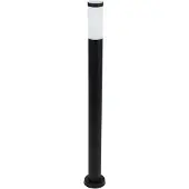 Heitronic 37412 LARISA Outdoor free standing light LED (monochrome) E-27 Stainless steel