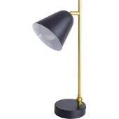 Näve Tischleuchten - Tischleuchte "TRITON" H: 42,5cm, Tischlampe im Retro Style, ausMetall und Kunststoff in schwarz, 42,5 cm hoch, Maße 12 x 12 cm, E14-Fassung – Schnurschalter