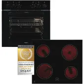 Exquisit Herd-Set EHE246-020-Set schwarz | Energieeffizienzklasse A | 59,0 l Garraum | Glaskeramik Kochfeld | Herd-Set 60 cm
