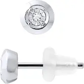 Diadema Diamant-Ohrstecker 0,020 0,50 Karat Karat Illusion Weißgold