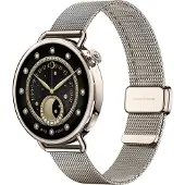 Xiaomi Watch S4 41mm Sonnenuntergangs-Gold