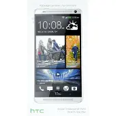HTC Sp P970