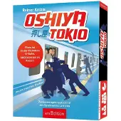 ARS Spiel: Oshiya