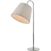SalesFever Tischlampe rund