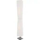 SalesFever Stehlampe eckig 120 cm Weiß