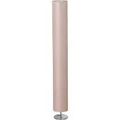 SalesFever Stehlampe rund