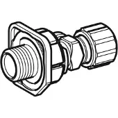 Geberit 240847001 Wasseranschl. zu UP-SPK Sigma, 12 cm