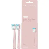 Seysso Junior Pink 2szt