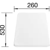 BLANCO Schneidbrett Zubehör / Kunststoff / Weiß -
