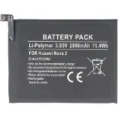 AccuCell Akku passend für Huawei Nova 2, Li-Polymer, 3,85V, 2950mAh, 11,4Wh, built-in, ohne Werkzeug