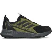 Adidas Trail-Schuhe Terrex Tracefinder 2 Climaproof