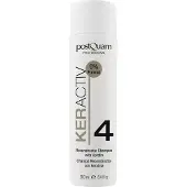 Postquam AUFBAUSHAMPOO MIT KERATIN 250 ML.