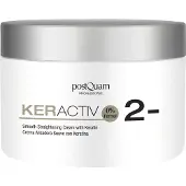 Postquam Glättungscreme mit keratin 200 ml. ml