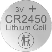 Xcell Knopfzelle CR2450 5er Blister, Einwegbatterie, CR2450, Lithium, 3 V, 5 Stück(e), 580 mAh