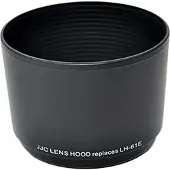 JJC Olympus Zonnekap LH 61F Zilver