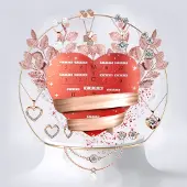 MYC Paris Adventskalender Herz - 14 Juwelen - Rose Gold und Kristall