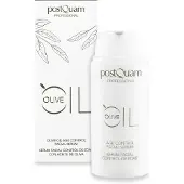 Postquam Gesichtsserum Olivenöl - alle Hauttypen - 30 ml