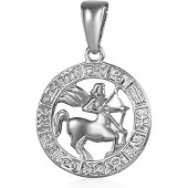 JVD Silver pendant Sagittarius SVLP0713XH200ST