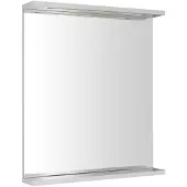 Aqualine KORIN STRIP Spiegel mit LED Beleuchtung 60x70x12cm
